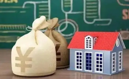 嘉峪关公积金卡没钱了卡还有用吗（公积金卡没钱了怎么还款）